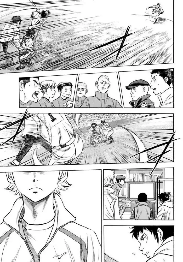 Daiya no A - Act II Chapter 8 13